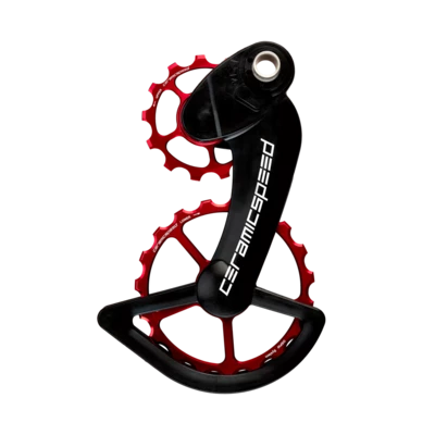 CHAPE DE DERAILLEUR CERAMICSPEED CAMPAGNOLO EPS 12V Coated