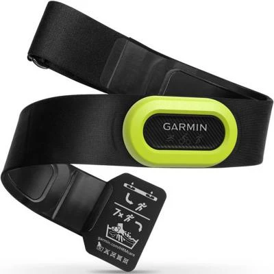 Montre Forerunner 945 LTE Pack Triathlon Garmin Jaune – Image 3